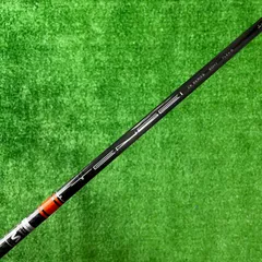 2025年最新】tensei ck pro orange 80の人気アイテム - メルカリ