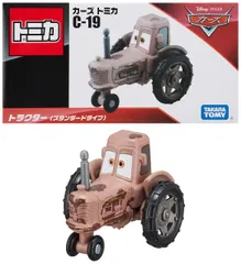 カーズ　トミカ　１０台セット　廃盤　トラクター　RRC TOONレスキュー カーズ トミカ 10台セット 廃盤 トラクター RRC TOON