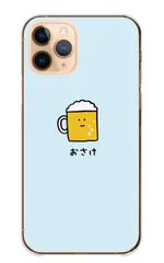 iPhone13 mini ケース カバー アイフォン13 ミニ スマホケース ハードケース ビール ワイン カクテル 焼酎 日本酒 ジョッキ お酒 シュール 面白 かわいい 可愛い 韓国 カラー01