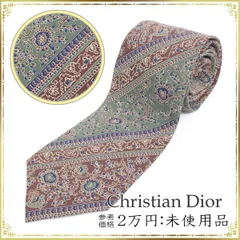 Christian Dior ディオール ネクタイ 未使用品 パターンストライプ ヴィンテージ メンズ ビジネス グリーン