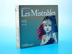 レ・ミゼラブル CD 3点セット b0000071kd.jpg