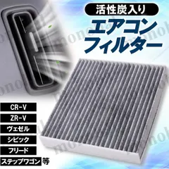 2026年最新】オールドゼットの人気アイテム - メルカリ