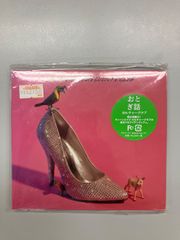 ＣＵＬＴＵＲＥ　ＣＬＵＢ  おとぎ話