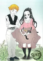 ベネリック 箔押しイラストカードコレクション 鬼滅の刃原画展 吾妻善逸&竈門禰豆子