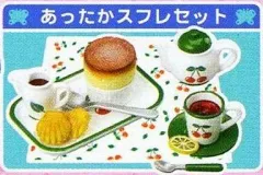 カフェdeケーキ あったかスフレセット ミニチュア メガハウス リーメント カフェdeケーキ♪あったかスフレセット♥ミニチュア メガハウス