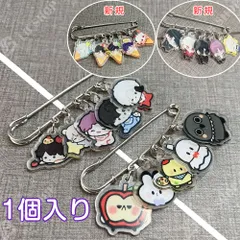 恋と深空 キーホルダー 【マヒル】【シン】【ホムラ】【レイ】【セイヤ】1個 エコーブローチ 痛バッグ装飾アクスタ クリップ ブローチ ストラップ バッジ 彼女 祝日 誕生日 プレゼント ゲームグッズ 友達へ 16日以内に出荷