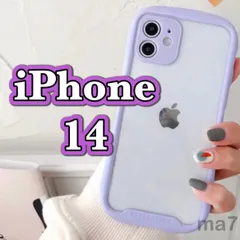 iPhoneケース iPhone14 iphoneケース 14ケース 携帯カバー ケース アイフォン iphone14 かわいい 韓国 アイフォンケース スマホケース クリアケース カバー パープル 人気 シンプル 爆売れ おしゃれ 紫 14