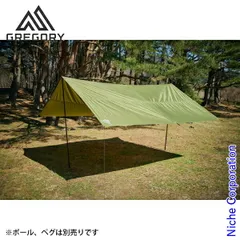 【新品】 グレゴリー レクタタープ フィールドタープ カーキ 1425651475 テント レクタ型のサムネイル