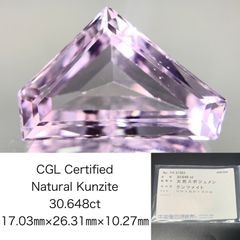 ✳︎テト✳︎クンツァイト、ファイアクォーツ、水晶【難あり