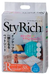 【同梱不可】クリーンワン スタイリッチシート リラックスオリエンタルの香り レギュラー 88枚のサムネイル