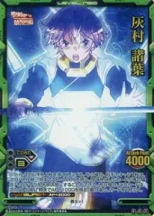 2025年最新】レベルネオの人気アイテム - メルカリ