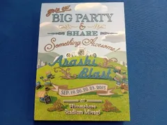 DVD 【初回プレス仕様】ARASHI BLAST in Miyagi