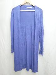 ◇ Θ Bou Jeloud ブージュルード 長袖 ロング カーディガン サイズFREE ブルー レディース P  【1410160018712】