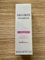 【入荷しました】【新品】コスメデコルテ サンシェルター マルチ プロテクション トーンアップCC 10 ラベンダーローズ