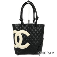 シャネル CHANEL カンボン ミディアム レザー トートバッグ sh【中古】