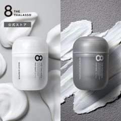 THE THALASSO CLAY WAX 2個セット - メルカリ