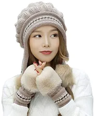 FUPUONE 帽子 レディース 冬 ニット帽 手袋 防寒 帽子と手袋のセット 4カラー( ブラウン,  フリー)