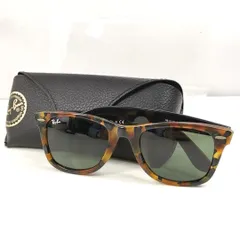 2025年最新】Ray Ban WAYFARER 2 Bの人気アイテム - メルカリ
