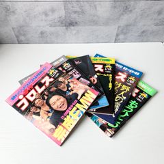 週刊プロレス №885 №900 №943 №955 №957 №958 ベースボールマガジン社 合計6冊