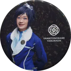 【中古】バッジ・ピンズ(男性) 鳥越裕貴(大和守安定)/2部衣裳 刀剣男士缶バッジガチャ 「ミュージカル『刀剣乱舞』～真剣乱舞祭2018～」