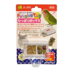 2024年最新】鳥用品 フォージングの人気アイテム - メルカリ