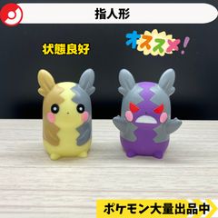 ポケモンフィギュアまとめ売り　97体　 ジャンク品 ポケットモンスター モンコレ パラドックスポケモン