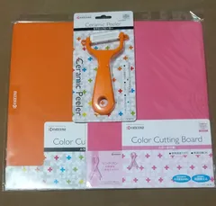 KYOCERA セラミックピーラー&カラーまな板２枚