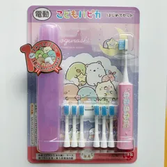 こどもハピカ　はじめてセット すみっコぐらし