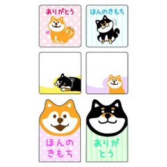 ぶさめんズ】 犬 手描きイラスト 【4枚セット】 - メルカリ