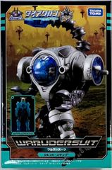 未開封 色違いの銀色のメガメタグロス メタルチャームセット
