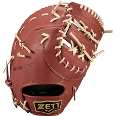 2025年最新】ファーストミット 軟式 zettの人気アイテム - メルカリ