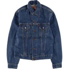 古着 リーバイス Levi's 70500 04 ユーロモデル デニムジャケット Gジャン メンズM相当/eaa533343