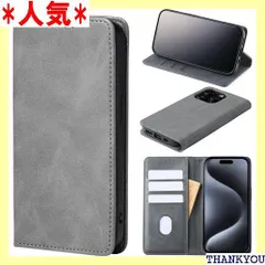 iPhone 15 Pro Max ケース 手帳型 iPhone15 pro max ケース 手帳型 対応機種: iPhone 15 PRO MAX ケース スマホケース 携帯ケース iphoneケース スタンド機能 収納ポケット 保護 89 グレー 694