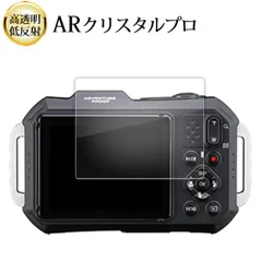 【新品・未使用品】RICOH WG-1000カラー選択 どちらか１点 WG-1000 | RICOH IMAGING