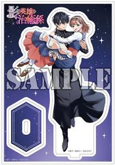 【 新品 小冊子付】 センセイの鞄 (1-2全巻)（谷口ジローコレクション） Amazon.co.jp: 小冊子付 センセイの鞄 1-2全巻 （谷口ジロー