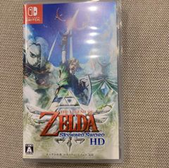 ゼルダの伝説　スカイウォードソード