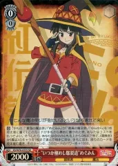 2026年最新】このすば ヴァイス デッキの人気アイテム - メルカリ