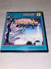 【ハガキ・チラシ付】X68　5インチソフト　ドラゴンバスター