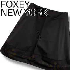 FOXEY NEW YORK フォクシーニューヨーク ブラック フレアスカート ハトメ装飾 ポリエステル100% 日本製 38 M レディース エレガント デザイン 29148-NASFF405PF 001133Hのサムネイル