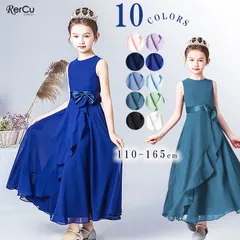 かご（ＬＬ）　ドールクーファン（身長35位まで）　ウェディング　No.2 M&frasl;Lスパンコール刺繍オフショルダ−ドレス（イエロー）DPSET0835の