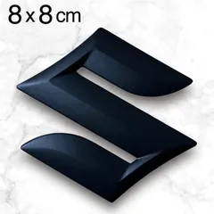 エンブレム ステッカー 8cm 3M製 艶なしマットブラック スズキ SUZUKI ⚫︎アルト ⚫︎ワゴンR ⚫︎エブリィ ⚫︎ジムニー  ⚫︎ハスラー ⚫︎スペーシア ⚫︎スイフト ⚫︎クロスビー ⚫︎ソリオ ⚫︎スプラッシュ ●バレーノ ⚫︎エスクード 他