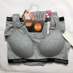 ブラジャーショーツセットカップ付き 秋物 レディース 2カラー選べる 綿 ストレッチ スポーツブラ 快適 ノンワイヤ m l ll br0014-0