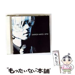 【中古】 いろは剣法／のっそりと参上/光風社出版/山手樹一郎 中古】 いろは剣法・のっそりと参上 (光風社文庫) / 山手樹一郎