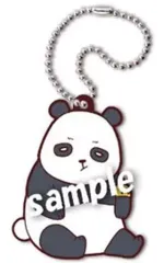 【中古】キーホルダー パンダ 「呪術廻戦 渋谷集結 にとたん ラバーマスコット」