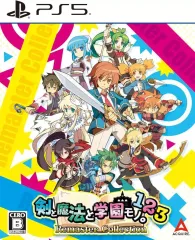 【中古】PS5ソフト 剣と魔法と学園モノ。1 2 3 Remaster Collection [通常版]