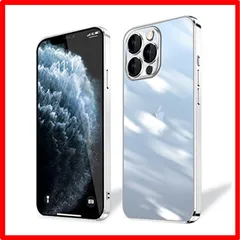 【匿名配送】 iPhone 11 pro_シルバー iPhone 11 PRO ケース 耐衝撃 軽量 アイフォン11 pro スマホケース 背面クリア 周りメッ