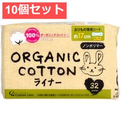 Item thumbnail for item 3e1a7256-50ae-4617-9e8a-0750c6f64d3c