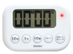LEDタイマー　ホワイト