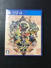 PS4 天穂のサクナヒメ 新品未開封