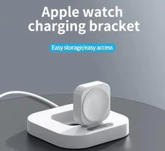 Apple Watch ワイヤレス 充電器 スタンド USB Type-C 接続 マグネット充電器 ワイヤレス充電 ホルダー 充電スタンド 薄型 携帯 持ち運びに便利